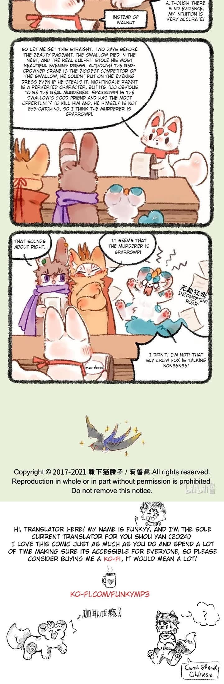 You Shou Yan Chapter 461 page 3 - Chapter 461: The Mole's Wedding/Swallow's Evening Dress