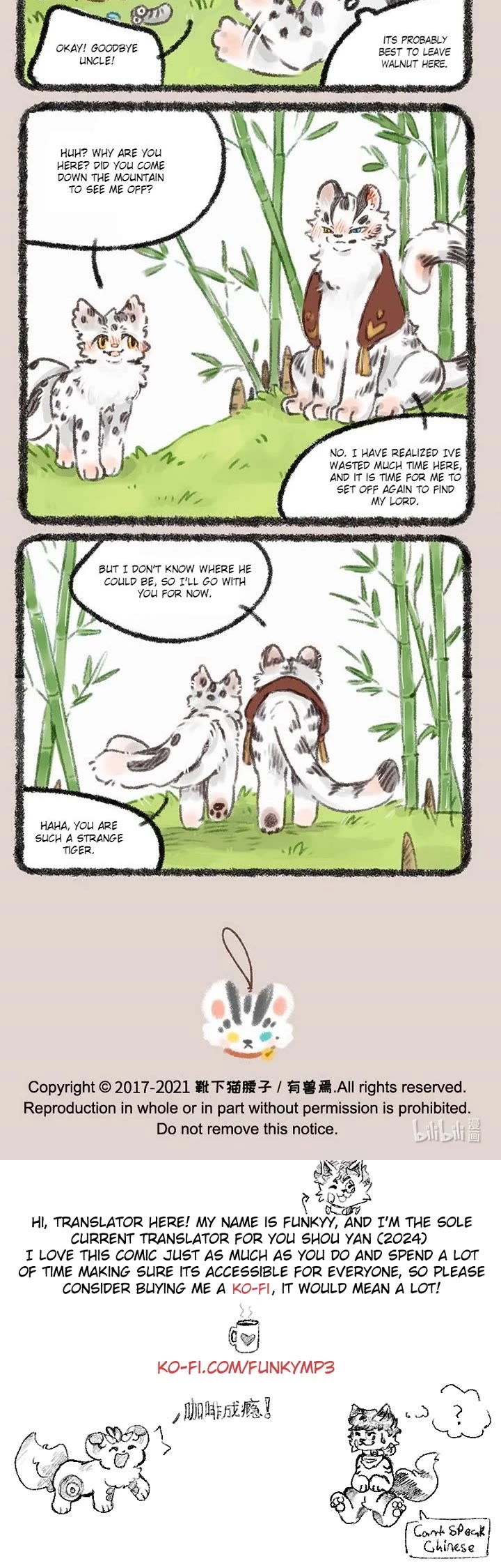 You Shou Yan Chapter 462 page 3 - Chapter 462: Nutmeg/Decide