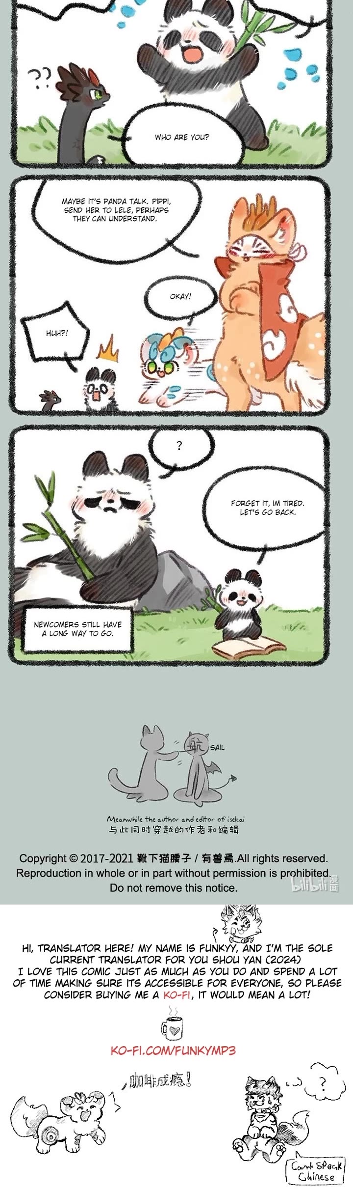 You Shou Yan Chapter 466 page 3 - Chapter 466: The Magical Experience of Bamboo/Dimensionality Reduction Attack