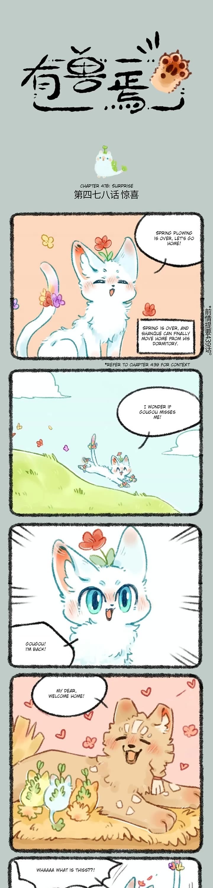 You Shou Yan Chapter 478 page 1 - Chapter 478: Surprise/Happy to be a Father