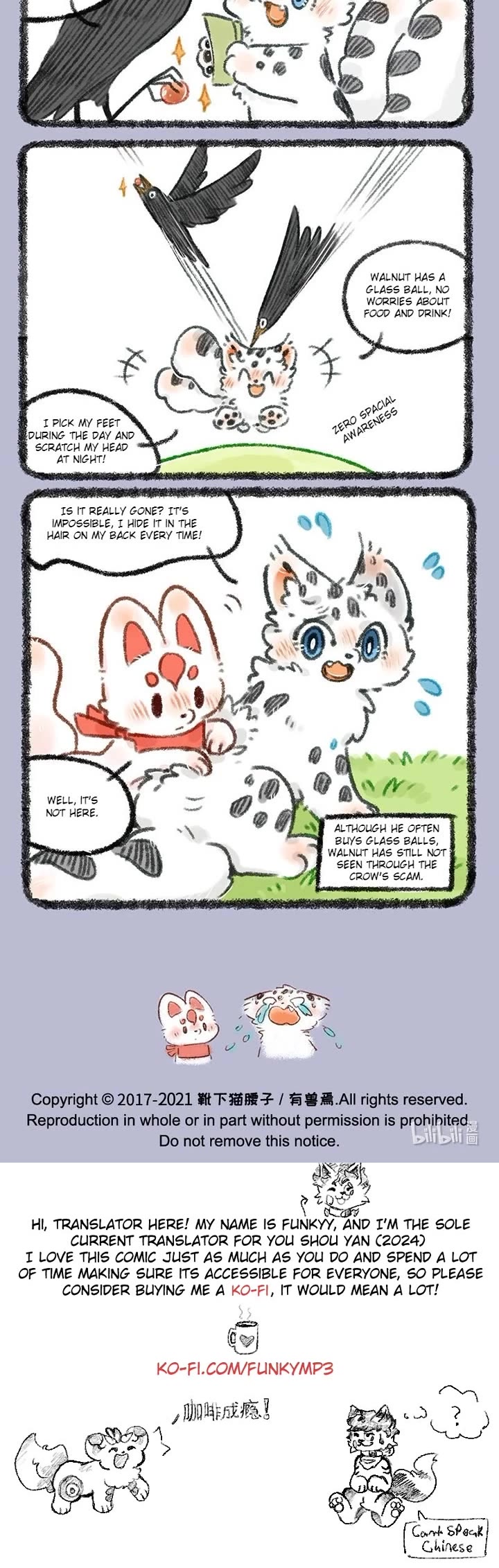 You Shou Yan Chapter 479 page 3 - Chapter 479: Sunning the Quilt/Fraudster