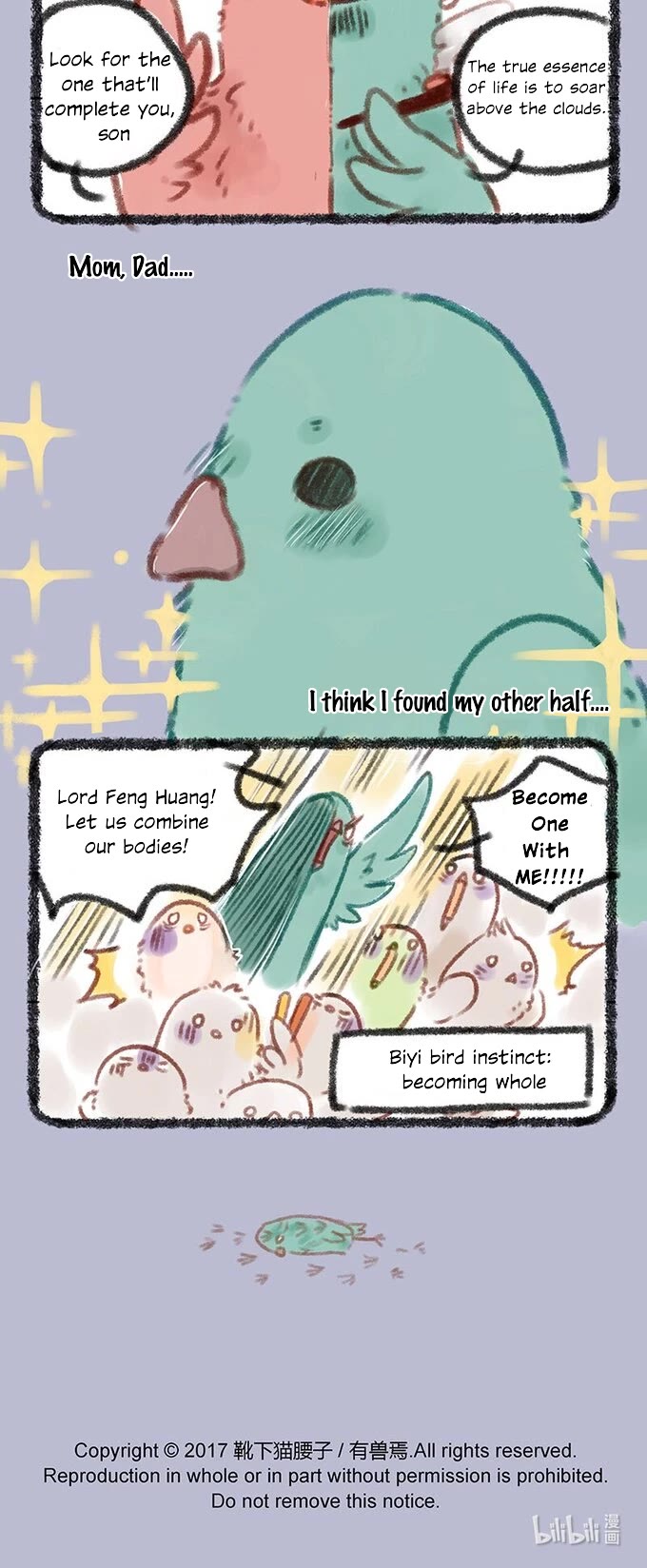 You Shou Yan Chapter 48 page 4 - Chapter 48