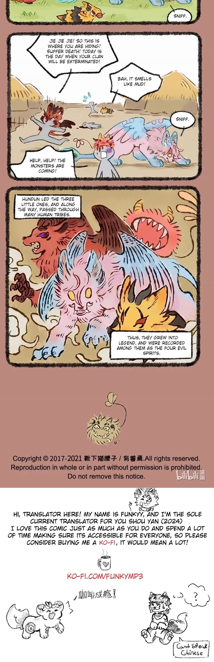 You Shou Yan Chapter 481 page 3 - Chapter 481: Hundun's Decision/Four Evils