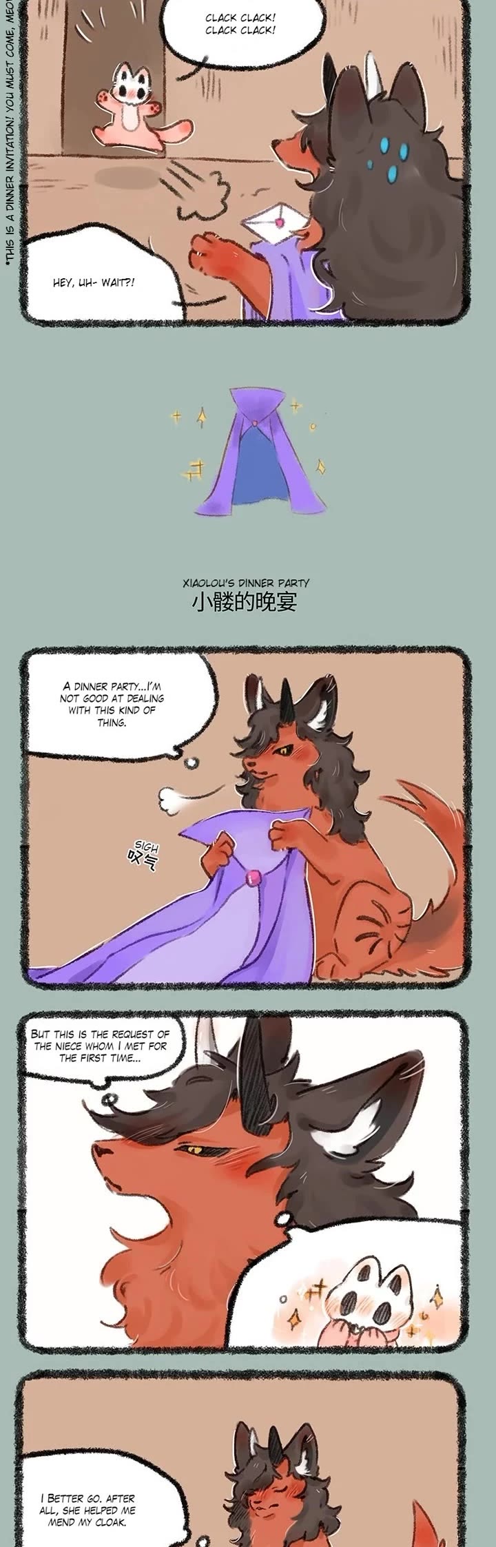 You Shou Yan Chapter 486 page 2 - Chapter 486: New Cloak/Xiaolou's Dinner Party