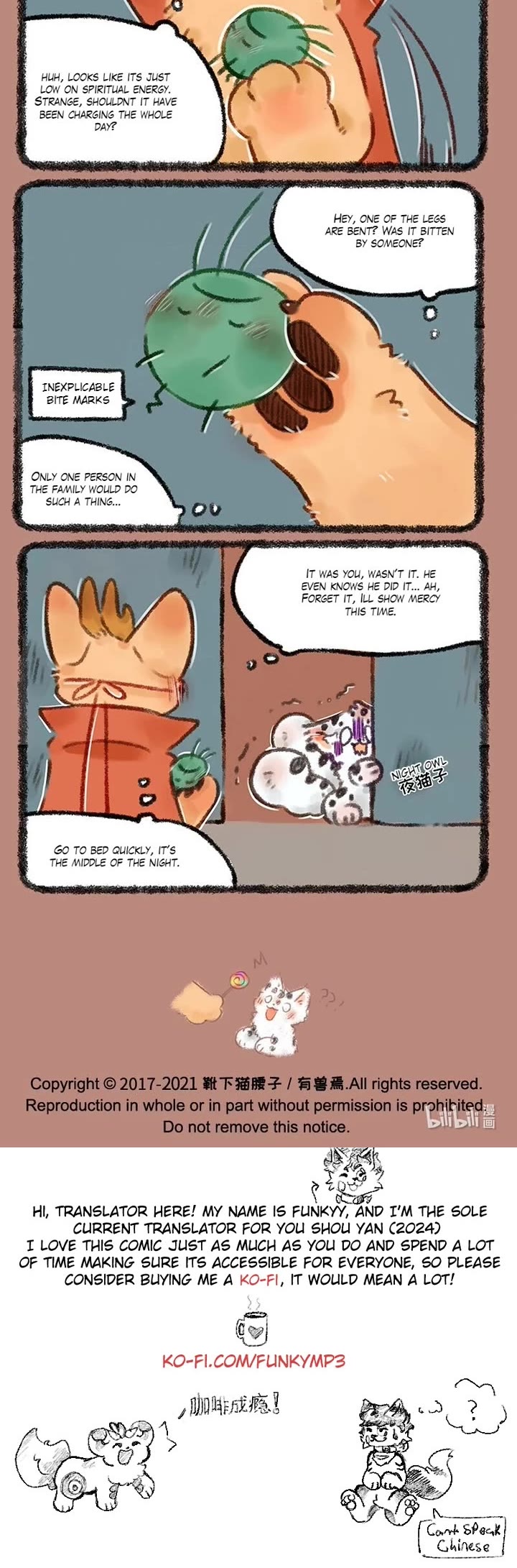 You Shou Yan Chapter 491 page 3 - Chapter 491: Lucky/Repair