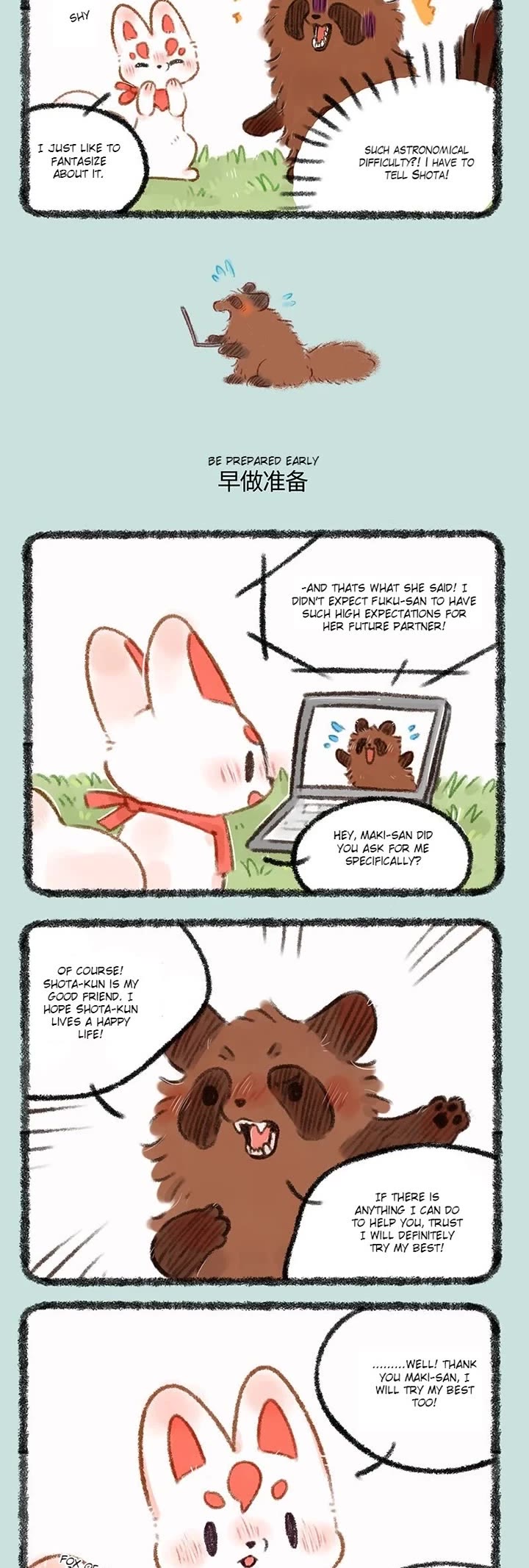 You Shou Yan Chapter 492 page 2 - Chapter 492: Girl's Heart/Be Prepared Early