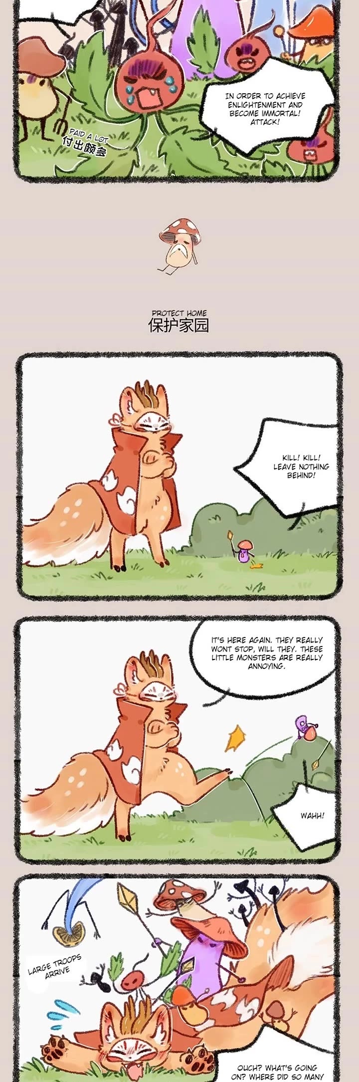 You Shou Yan Chapter 494 page 2 - Chapter 494: Revenge of the Carrots/Protect Home