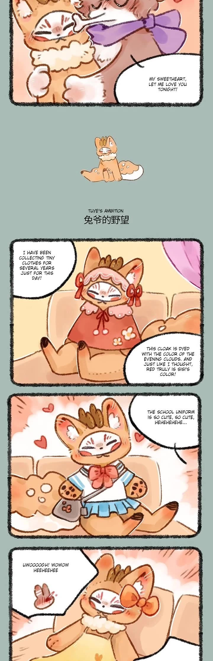 You Shou Yan Chapter 496 page 2 - Chapter 496: Personal Customization/Tuye's Ambition