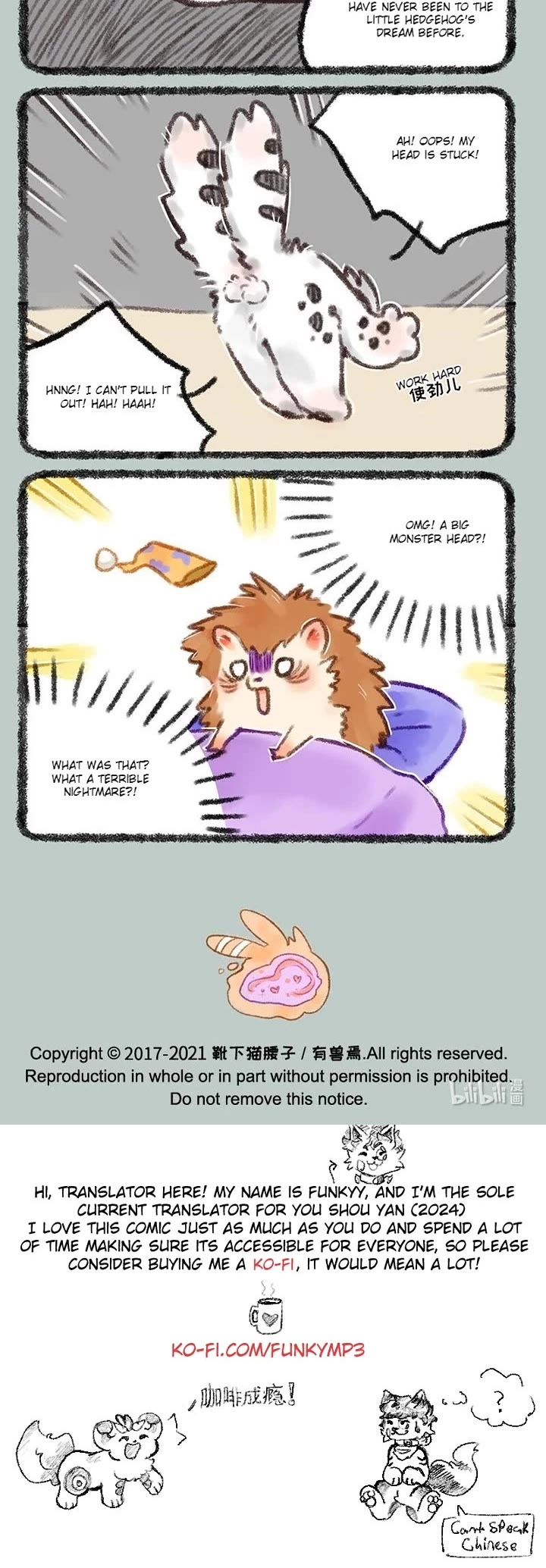 You Shou Yan Chapter 498 page 3 - Chapter 498: Dream Travel/Curious Cat