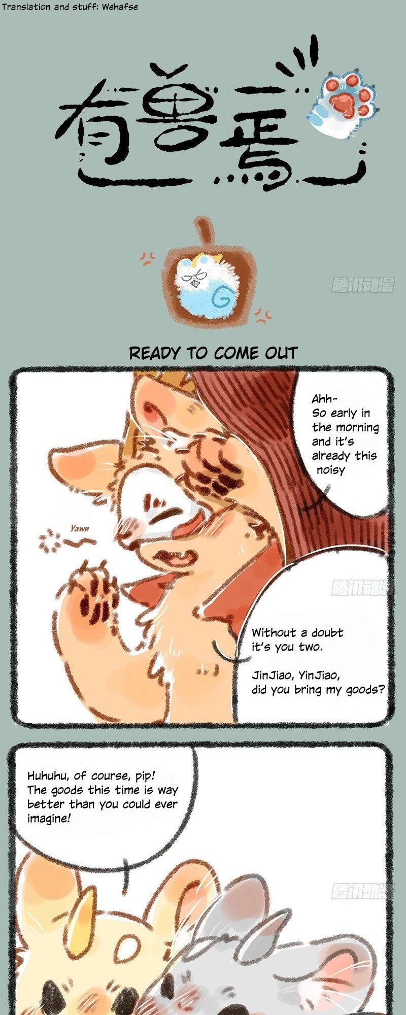 You Shou Yan Chapter 5 page 1 - Chapter 5: Back to zero