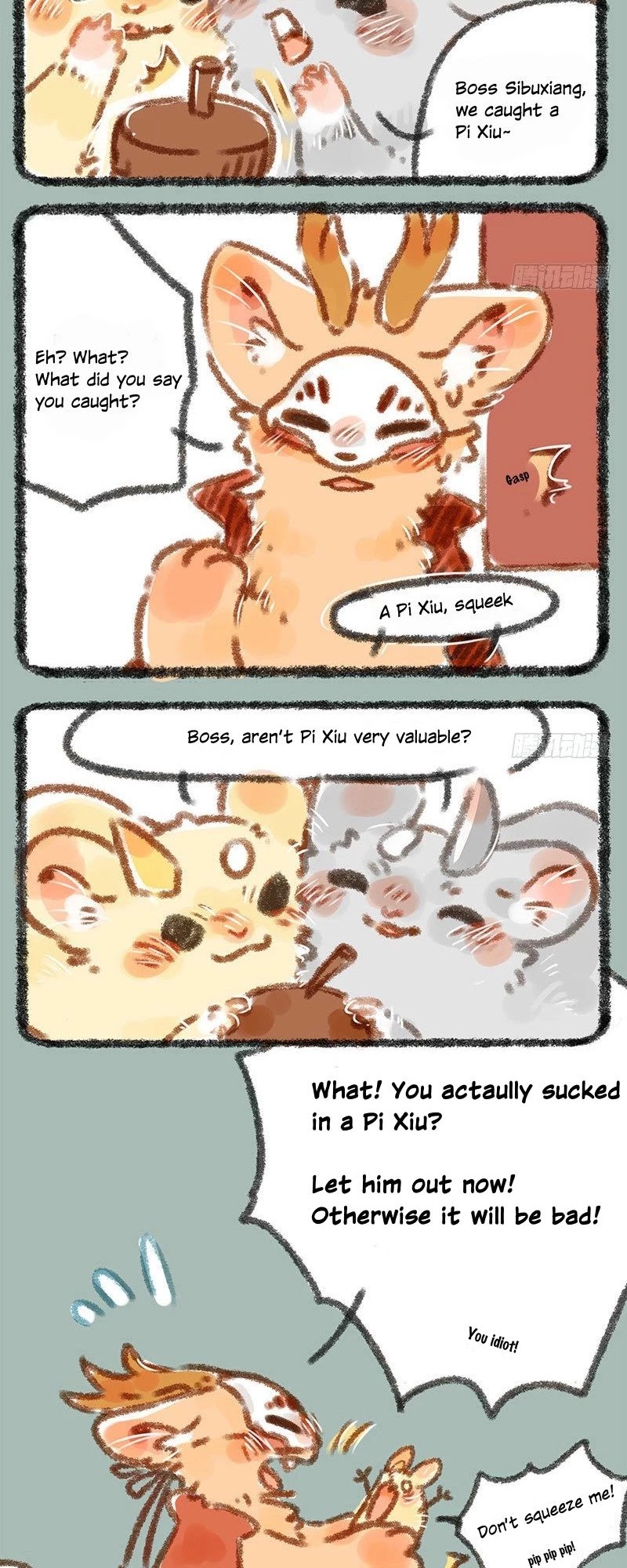 You Shou Yan Chapter 5 page 2 - Chapter 5: Back to zero