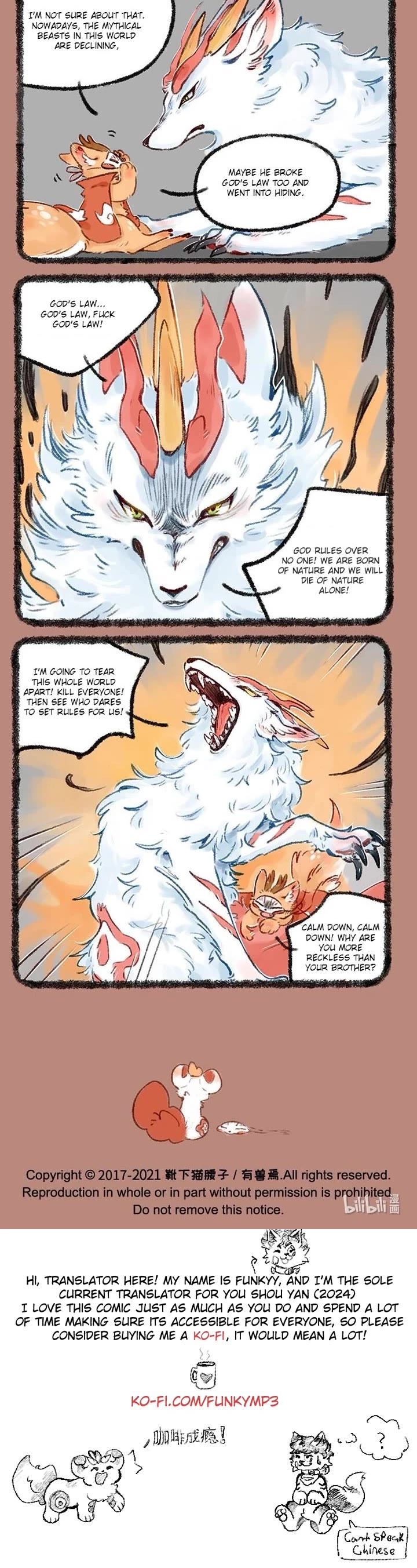 You Shou Yan Chapter 501 page 3 - Chapter 501: Dialogue