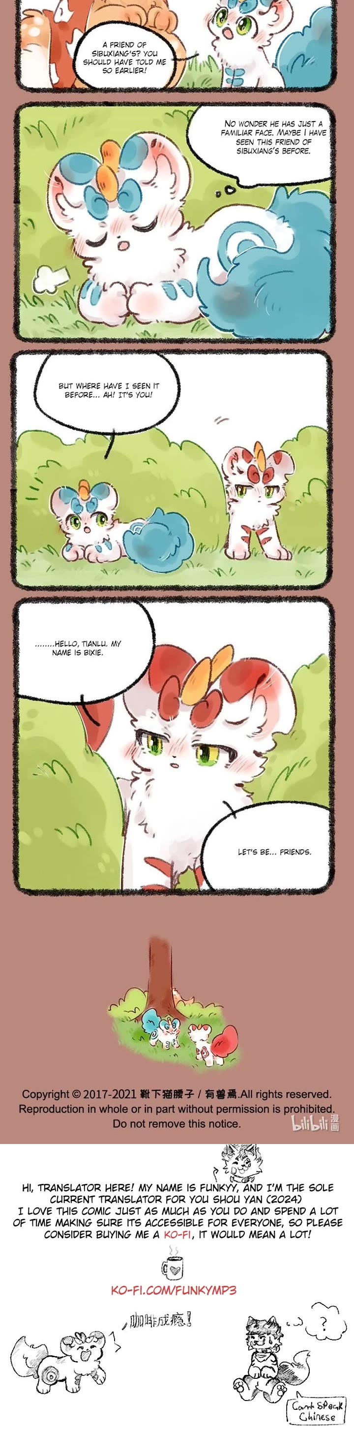 You Shou Yan Chapter 502 page 3 - Chapter 502: Discourage/Friend