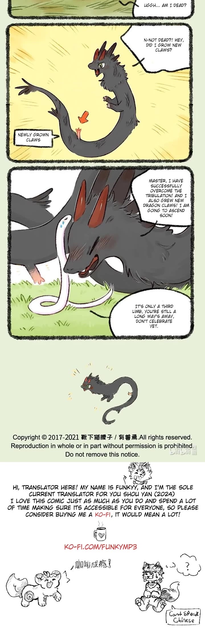 You Shou Yan Chapter 503 page 3 - Chapter 503: Growth/Overcoming The Tribulation