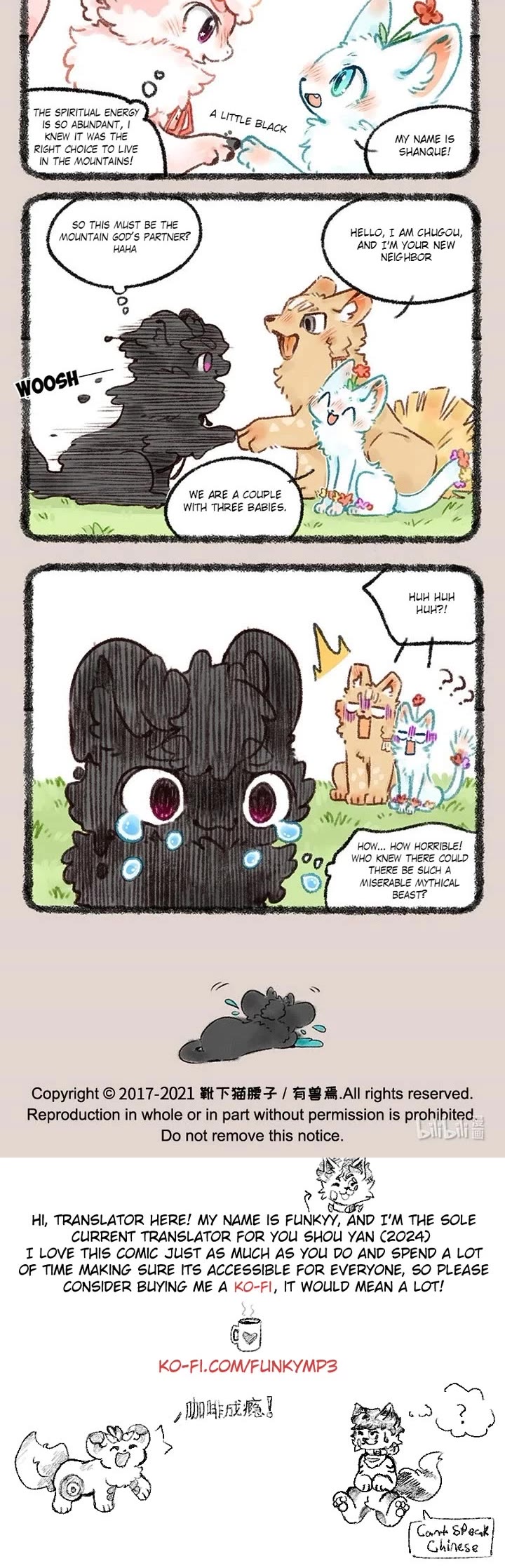You Shou Yan Chapter 505 page 3 - Chapter 505: Life Goes On/Lucky Qilin Xiaolizhi