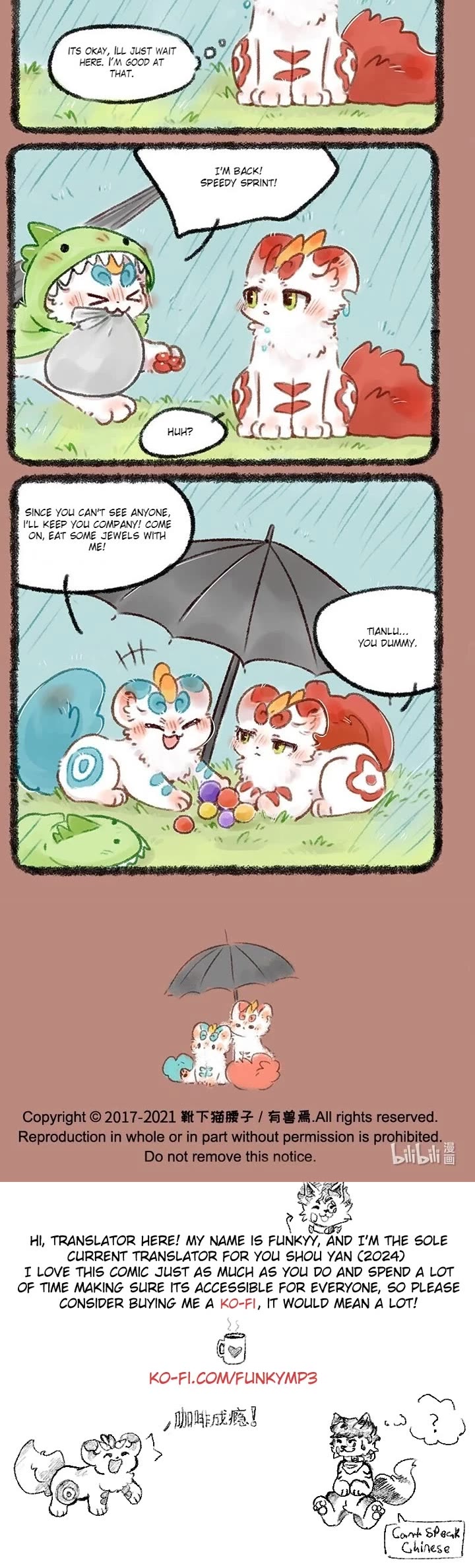 You Shou Yan Chapter 508 page 3 - Chapter 508: It's Raining