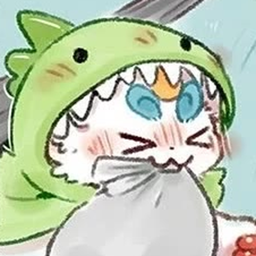 You Shou Yan Chapter 508: It's Raining cover