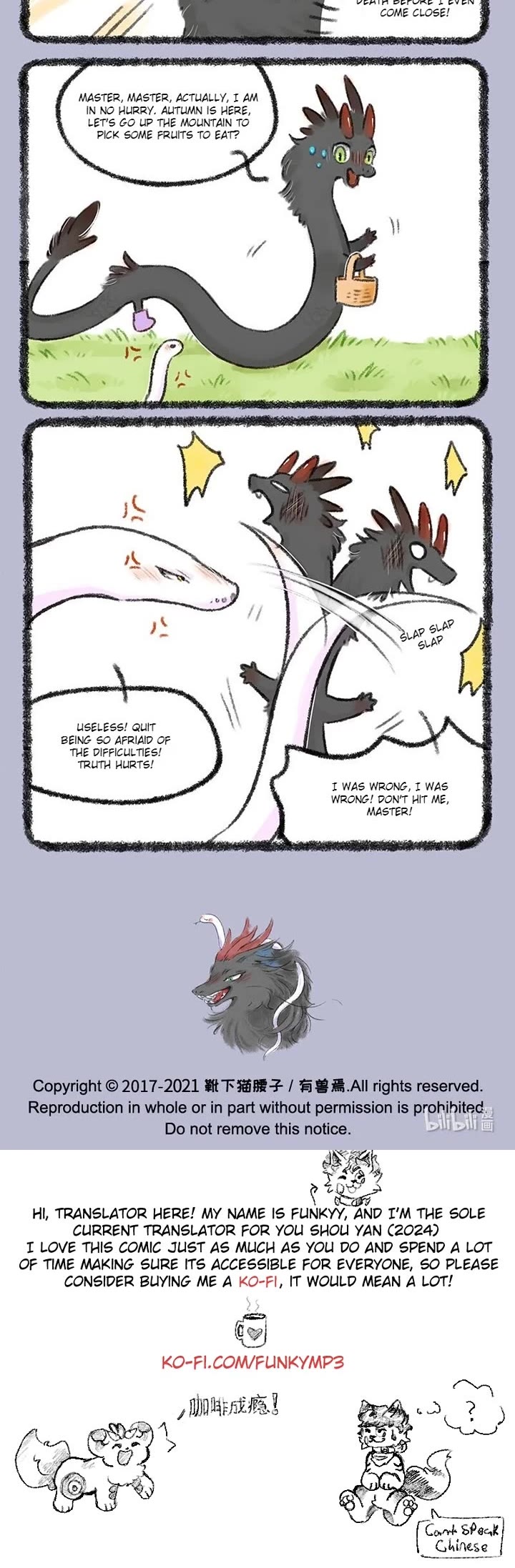 You Shou Yan Chapter 509 page 3 - Chapter 509: New Claws/Laws of Heaven