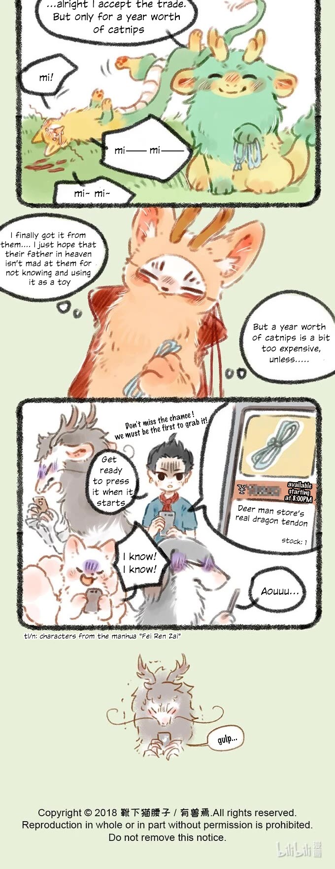 You Shou Yan Chapter 51 page 4 - Chapter 51