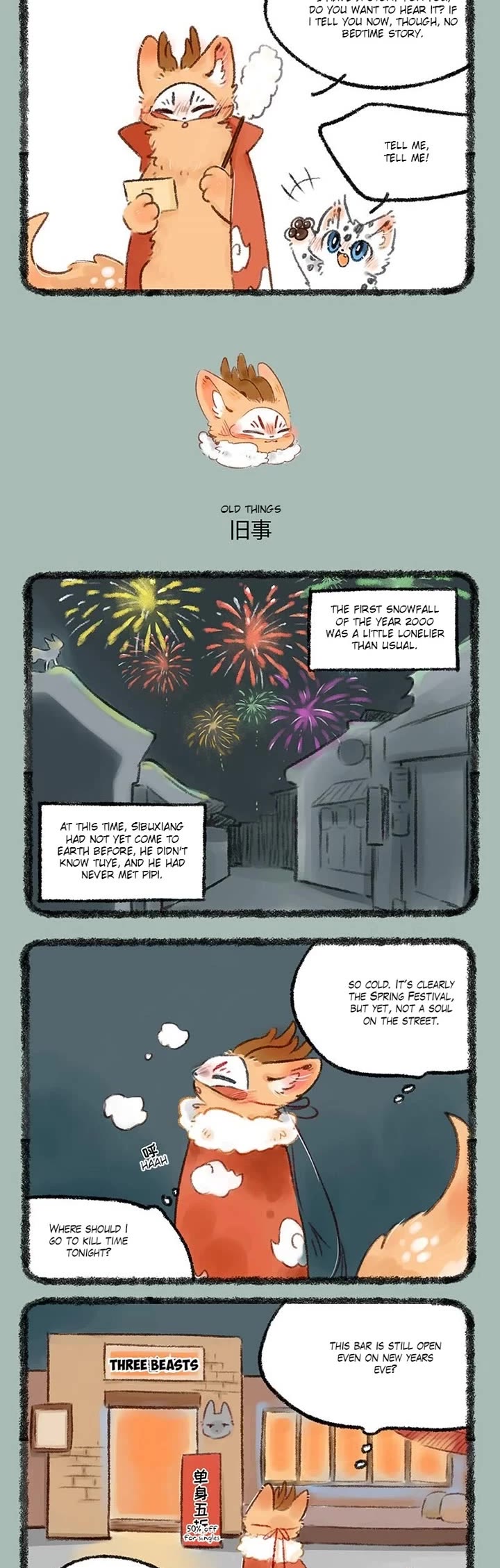 You Shou Yan Chapter 513 page 2 - Chapter 513: Old Photos/Old Things