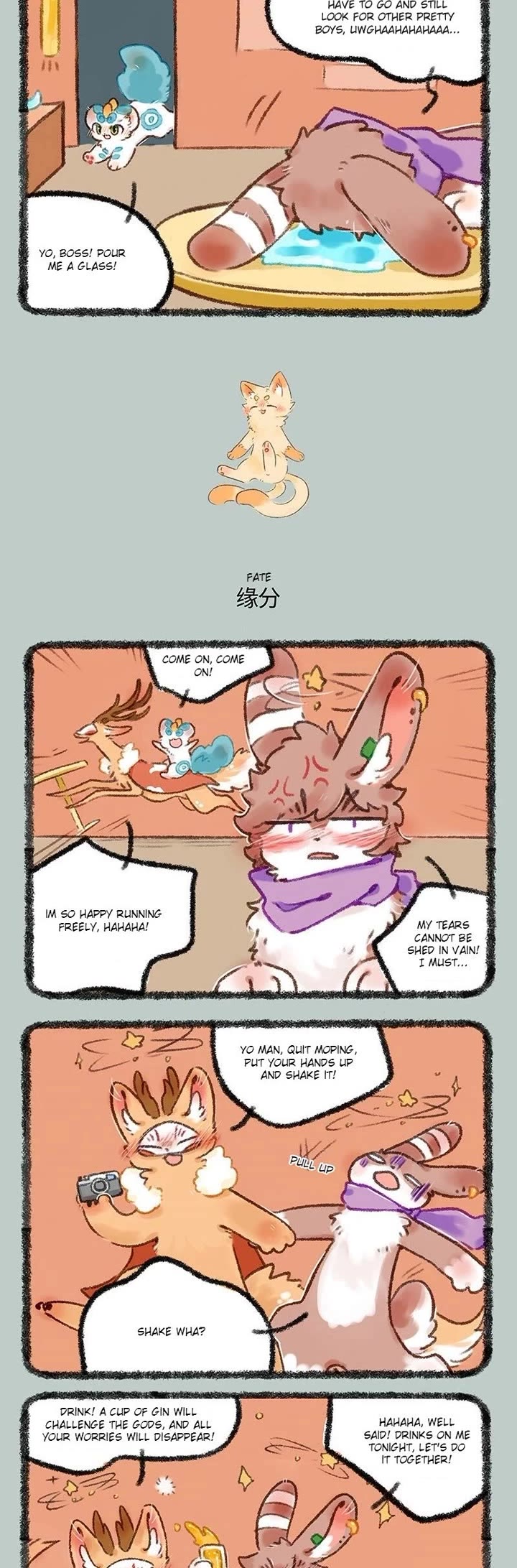 You Shou Yan Chapter 515 page 2 - Chapter 515: Old Pain/Fate