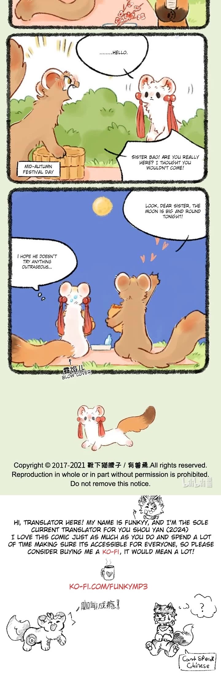 You Shou Yan Chapter 517 page 3 - Chapter 517: Spend a Good Night Together/Mid-Autumn Festival