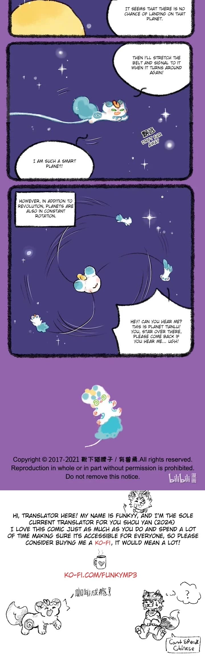 You Shou Yan Chapter 519 page 3 - Chapter 519: Neighboring Planet/Rotation