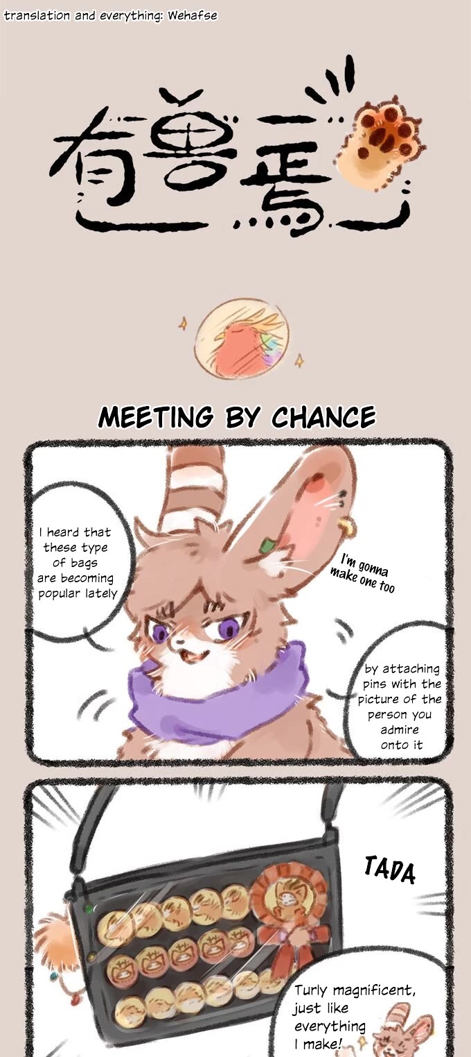 You Shou Yan Chapter 52 page 1 - Chapter 52