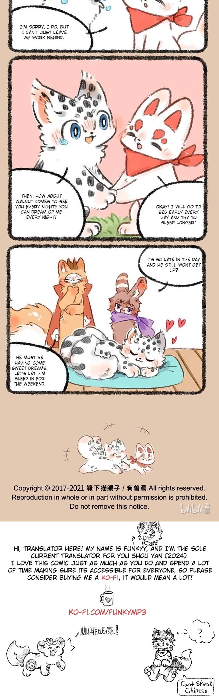 You Shou Yan Chapter 521 page 3 - Chapter 521: Meet/Promise in Dream