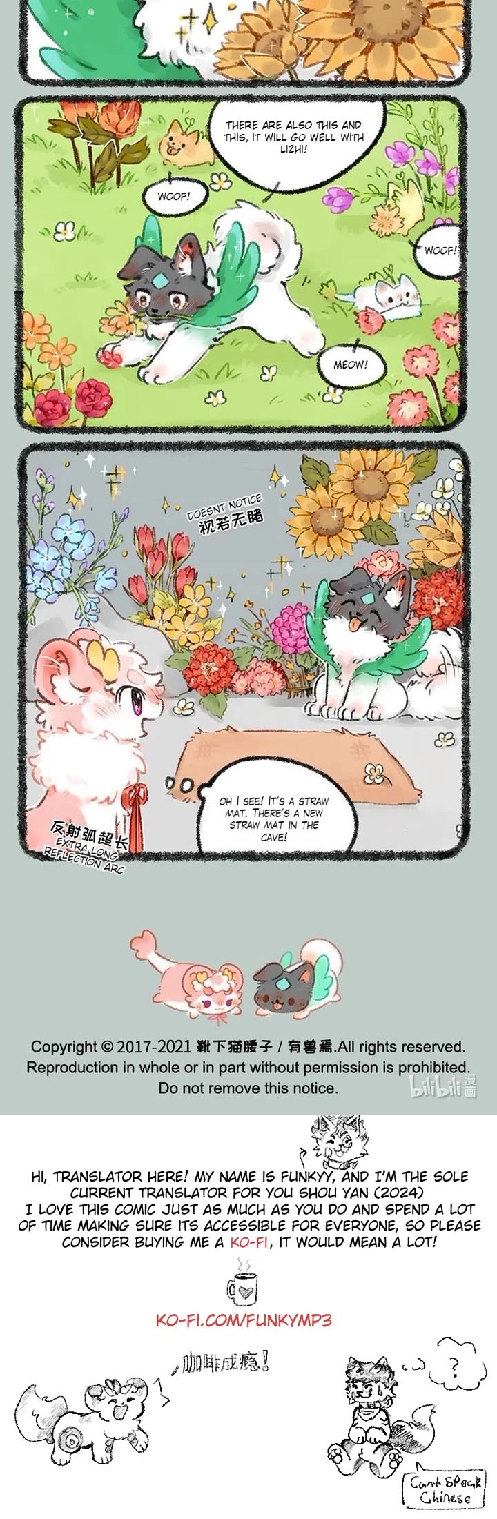You Shou Yan Chapter 522 page 3 - Chapter 522: The Dog's Repayment/Dog Daily Life