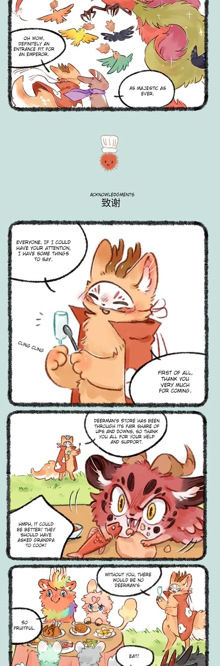 You Shou Yan Chapter 525 page 2 - Chapter 525: 4th Anniversary!/Acknowledgements