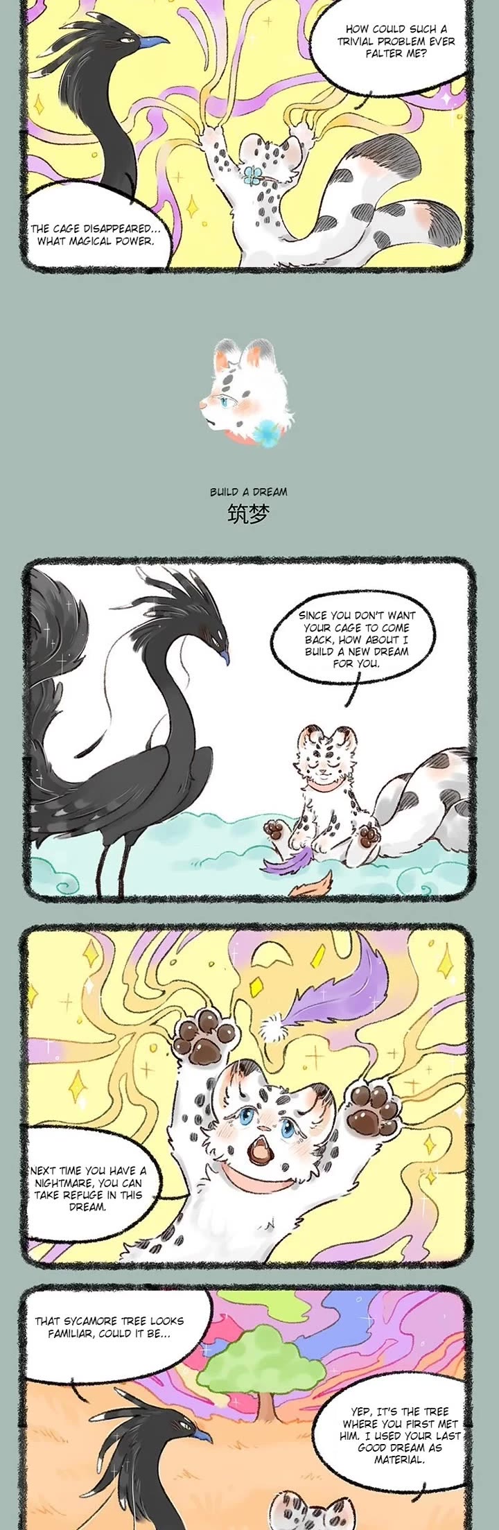 You Shou Yan Chapter 528 page 2 - Chapter 528: Fenghuang and Almond/Build a Dream