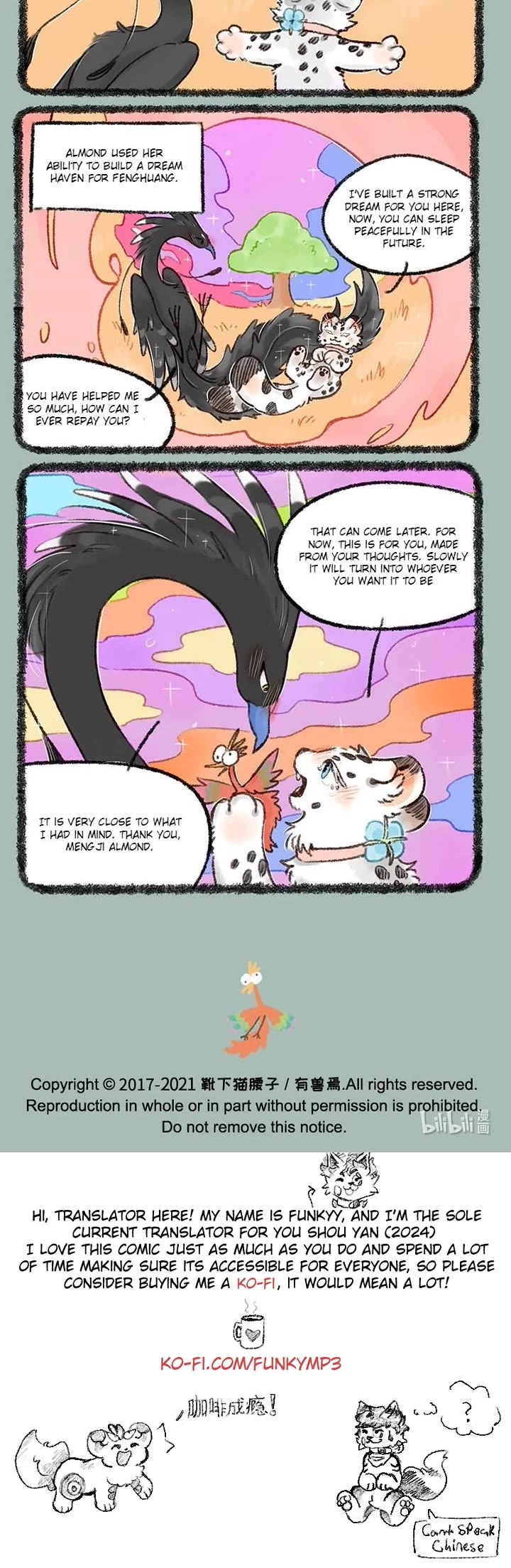 You Shou Yan Chapter 528 page 3 - Chapter 528: Fenghuang and Almond/Build a Dream