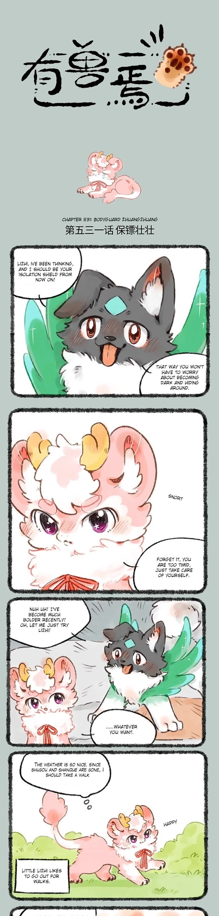 You Shou Yan Chapter 531 page 1 - Chapter 531: Bodyguard Zhuangzhuang/Flower Protector