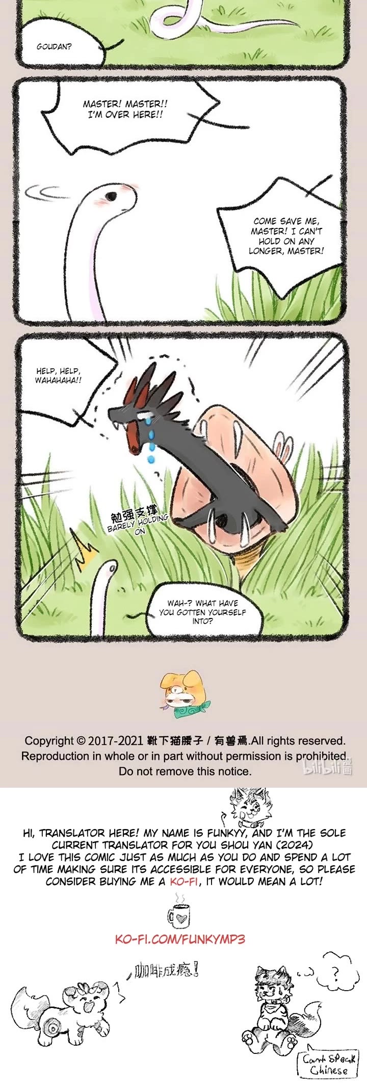 You Shou Yan Chapter 533 page 3 - Chapter 533: Impolite/Will be Punished