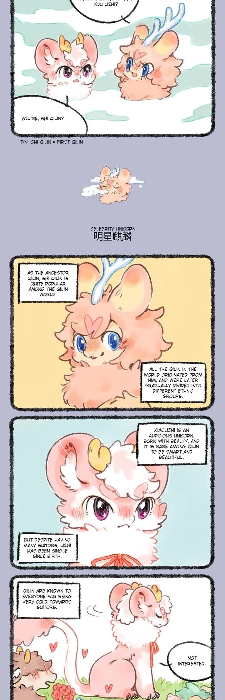 You Shou Yan Chapter 536 page 2 - Chapter 536: Meeting an Acquaintance/Celebrity Unicorn