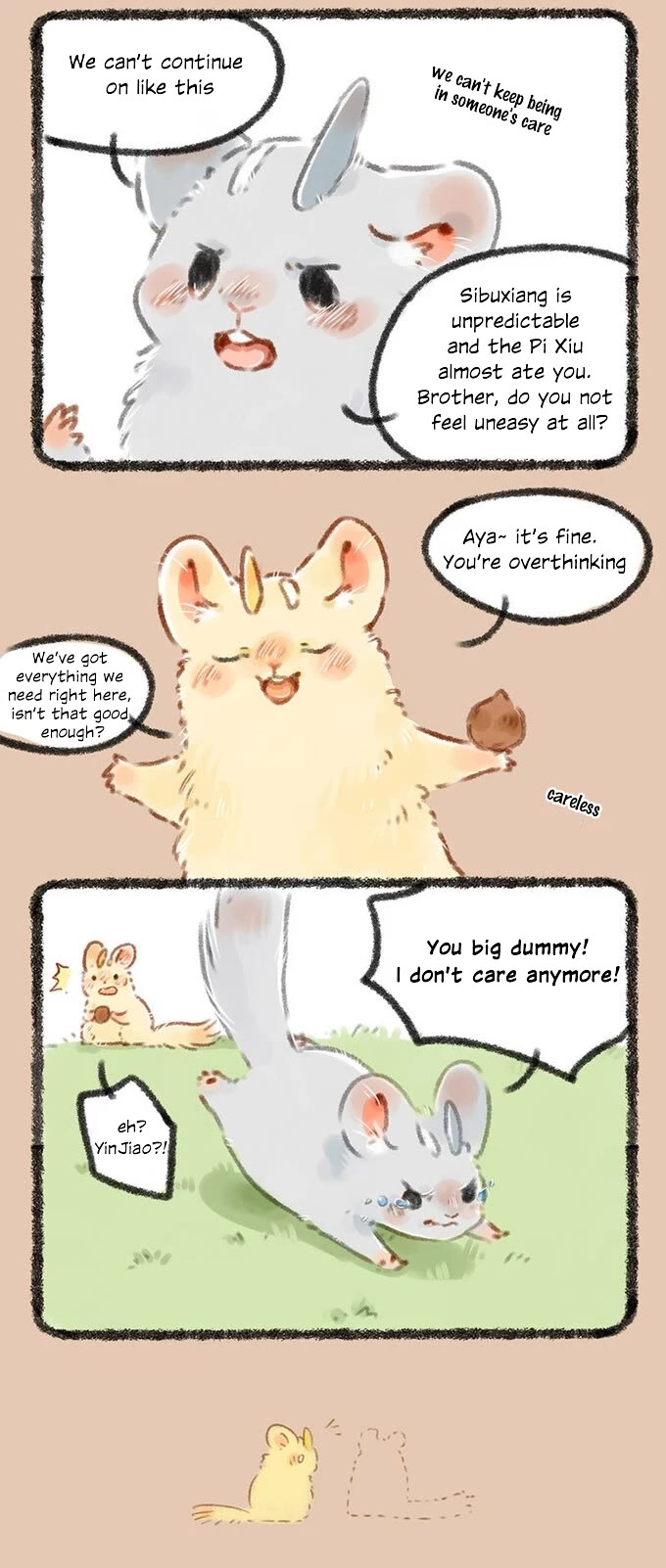You Shou Yan Chapter 54 page 2 - Chapter 54