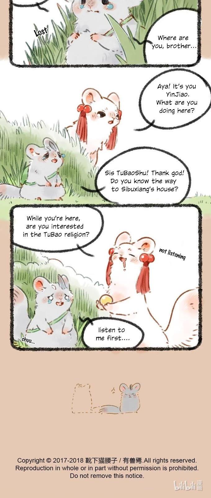 You Shou Yan Chapter 54 page 4 - Chapter 54