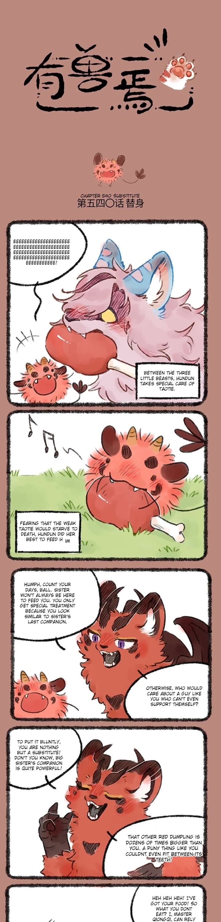 You Shou Yan Chapter 540 page 1 - Chapter 540: Substitute/Language Barriers