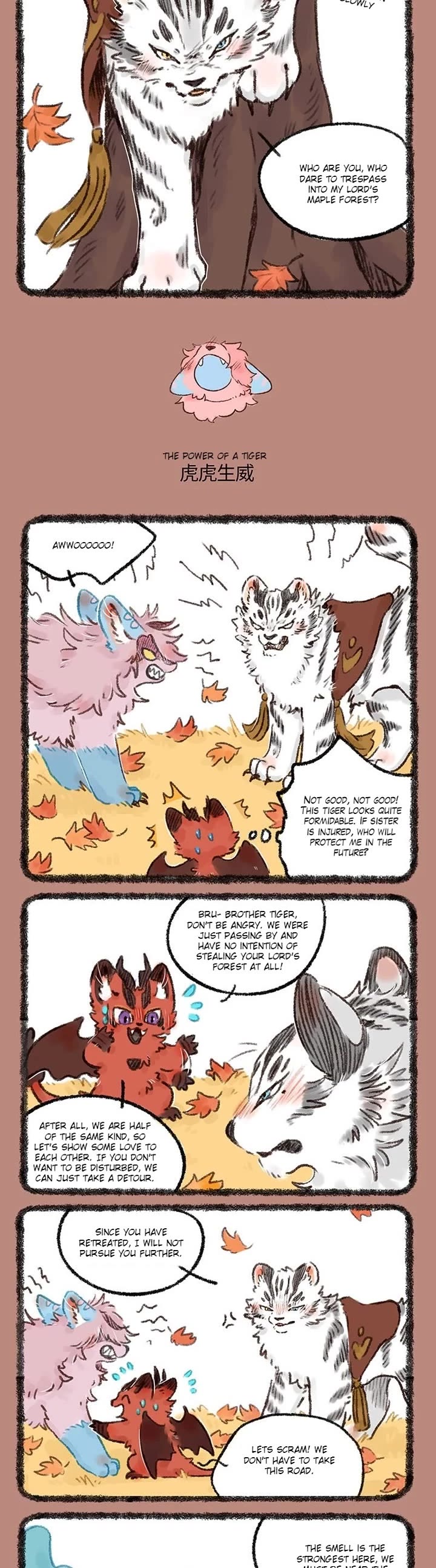 You Shou Yan Chapter 541 page 2 - Chapter 541: Maple Leaf Forest/The Power of a Tiger