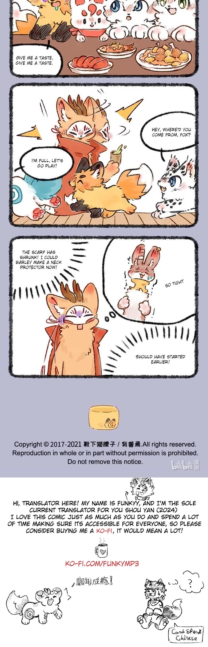 You Shou Yan Chapter 547 page 3 - Chapter 547: The Dilemma of the Fox/Smart and Beautiful