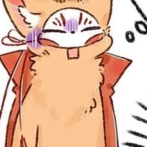 You Shou Yan Chapter 547: The Dilemma of the Fox/Smart and Beautiful cover