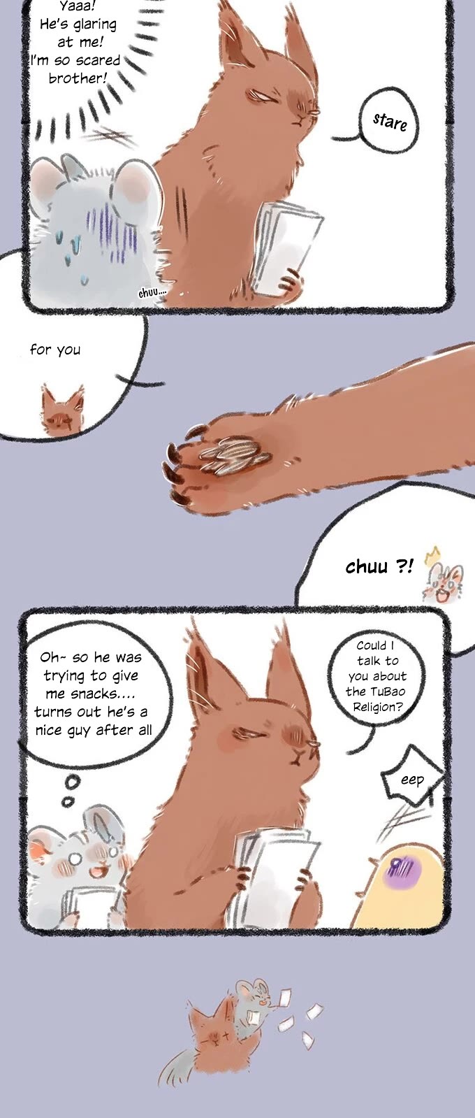 You Shou Yan Chapter 55 page 2 - Chapter 55