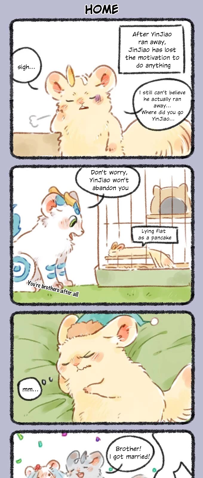 You Shou Yan Chapter 55 page 3 - Chapter 55