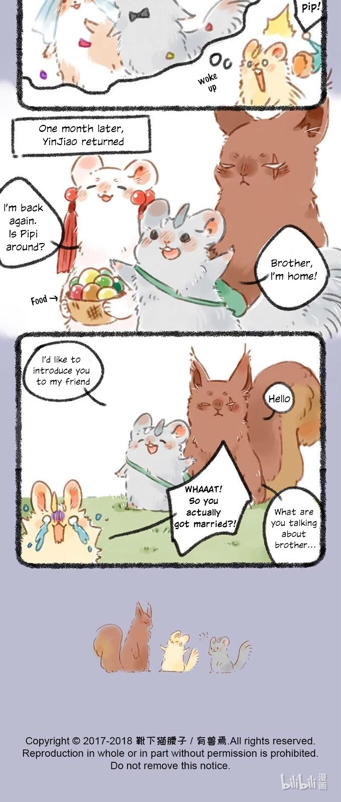 You Shou Yan Chapter 55 page 4 - Chapter 55