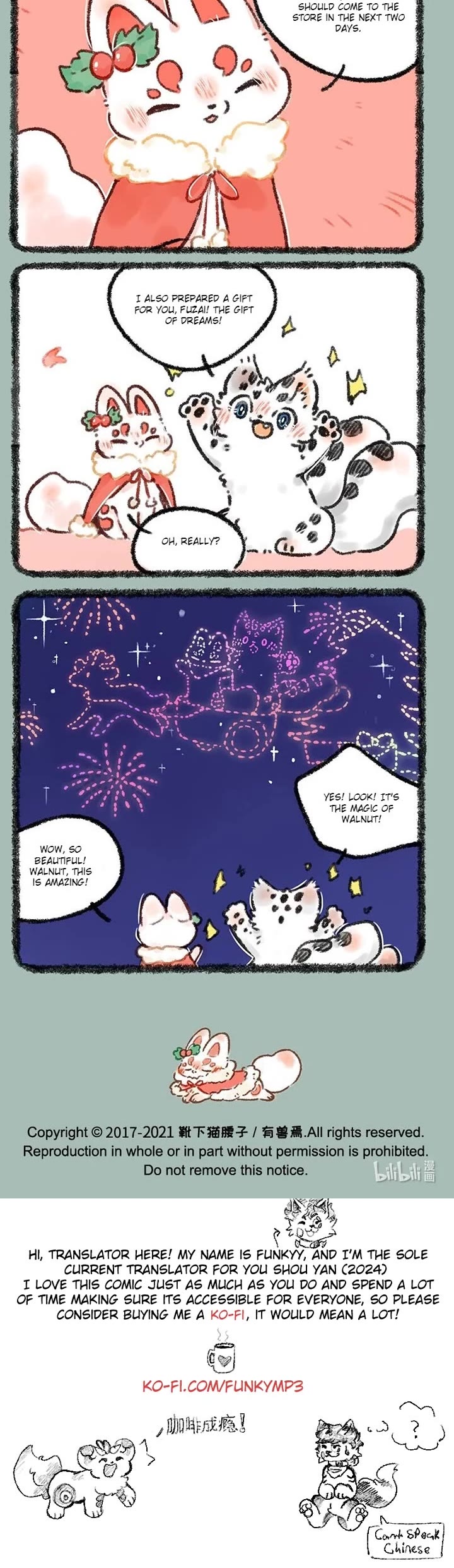 You Shou Yan Chapter 553 page 3 - Chapter 553: Practice/Walnut's Gift