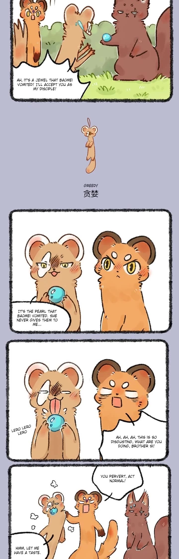 You Shou Yan Chapter 555 page 2 - Chapter 555: Apprenticeship/Greedy