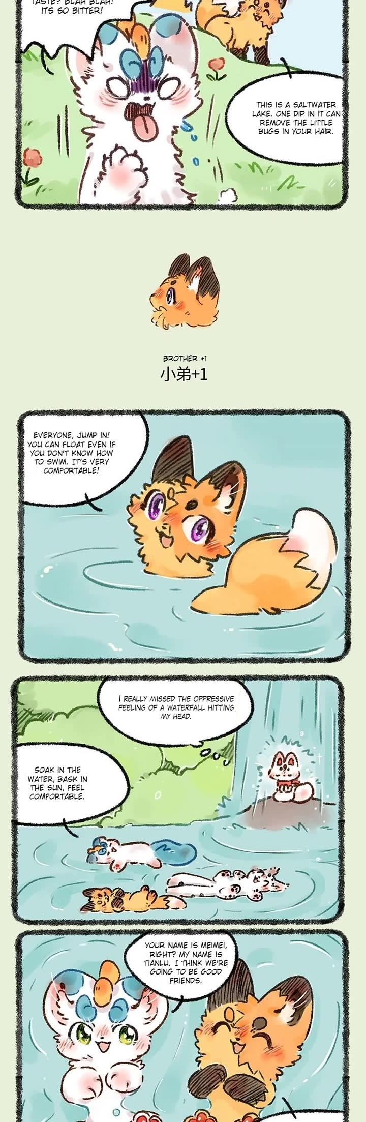 You Shou Yan Chapter 558 page 2 - Chapter 558: Take a a Rest/Brother +1