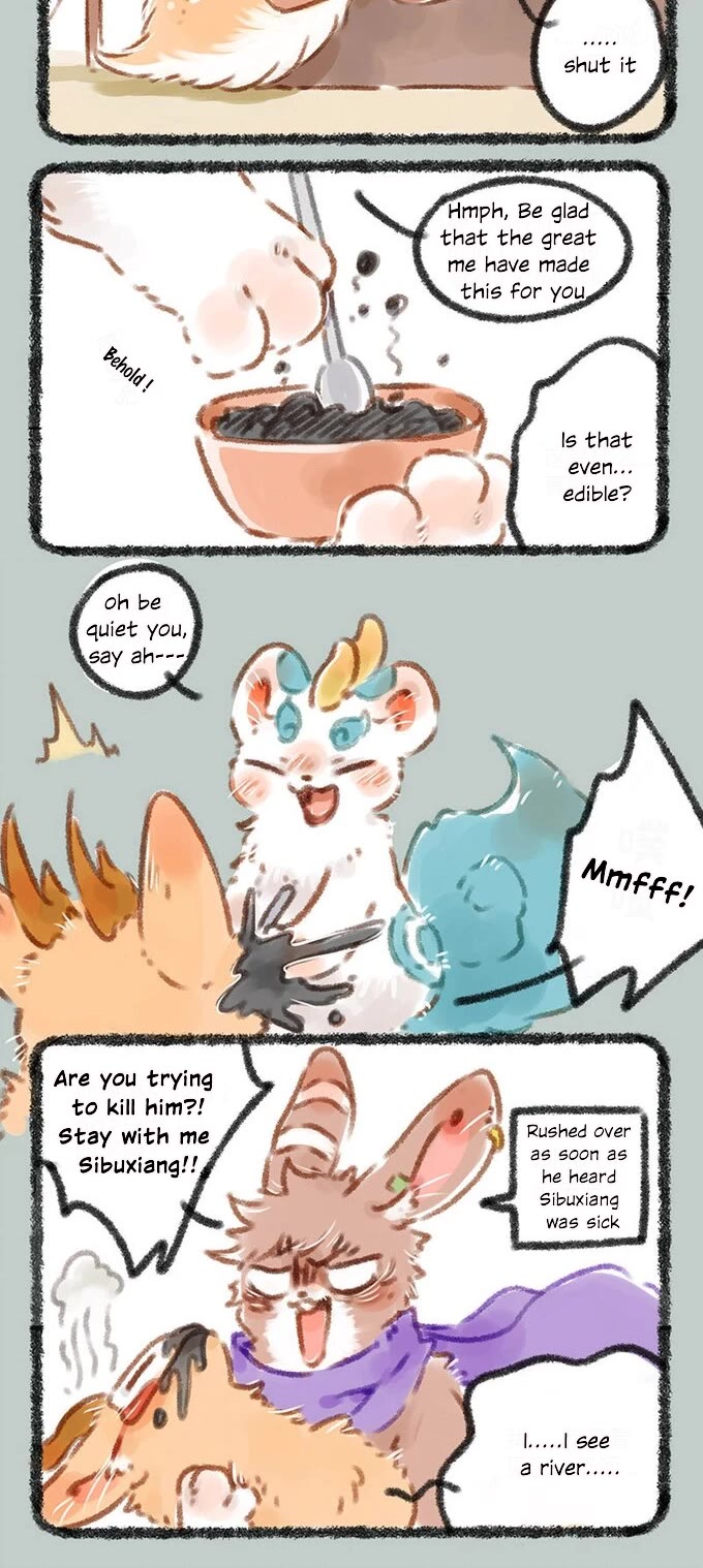 You Shou Yan Chapter 56 page 2 - Chapter 56