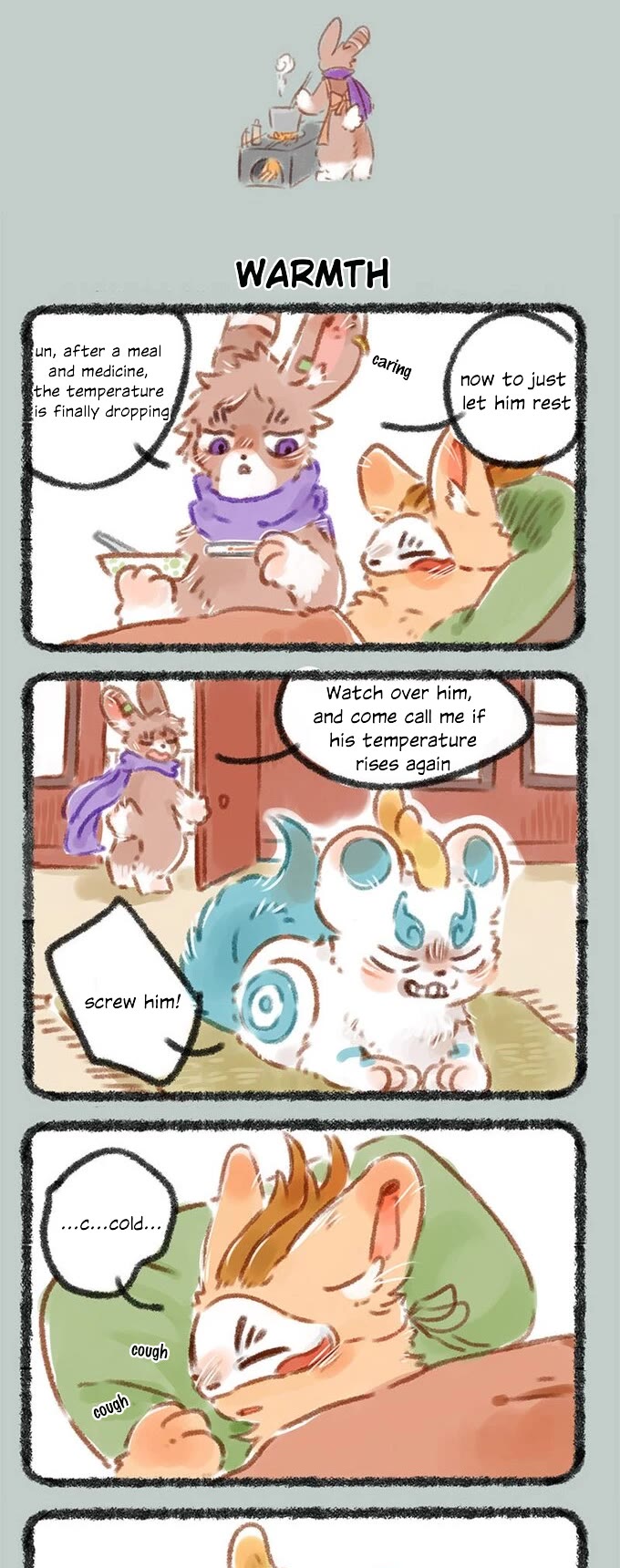 You Shou Yan Chapter 56 page 3 - Chapter 56